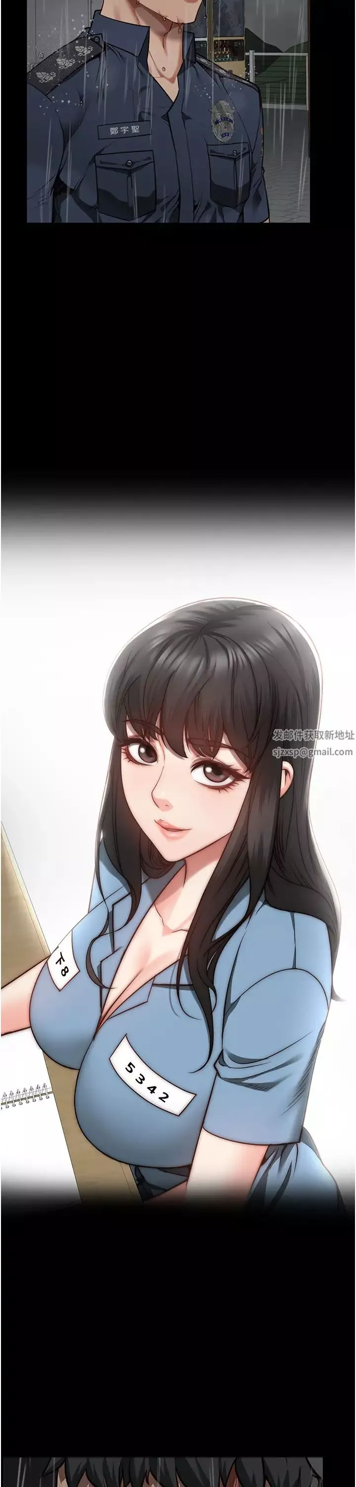 監獄女囚第41話-來點刺激的喝酒遊戲吧