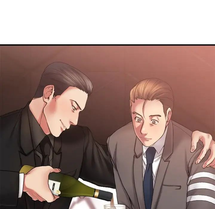 慾望食物链第11话