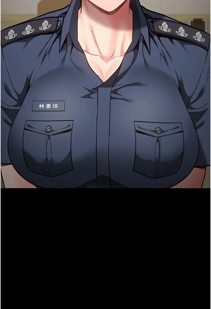 監獄女囚第41話-來點刺激的喝酒遊戲吧