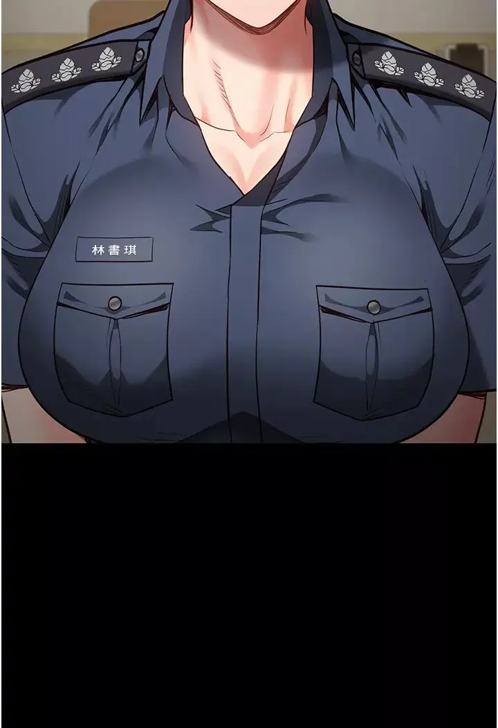 监狱女囚-第41话-来点刺激的喝酒游戏吧 - 图片 33