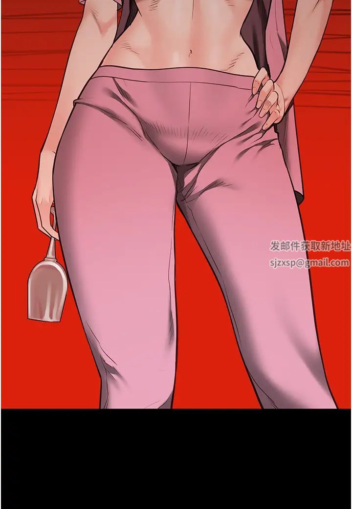 監獄女囚第41話-來點刺激的喝酒遊戲吧