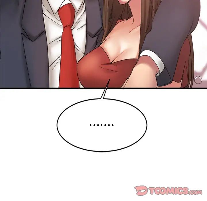 慾望食物链第11话