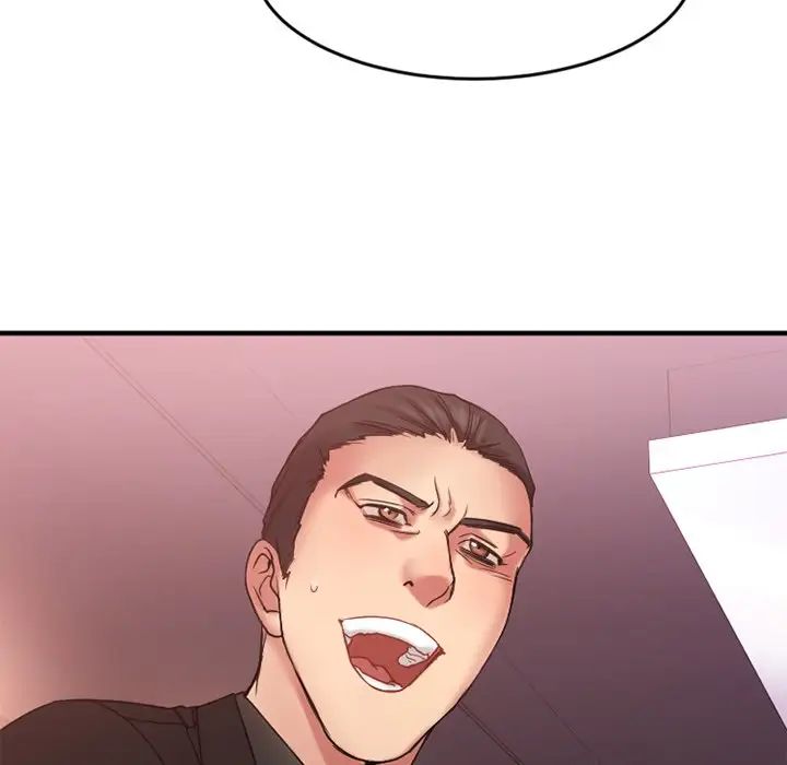 慾望食物鏈第11话