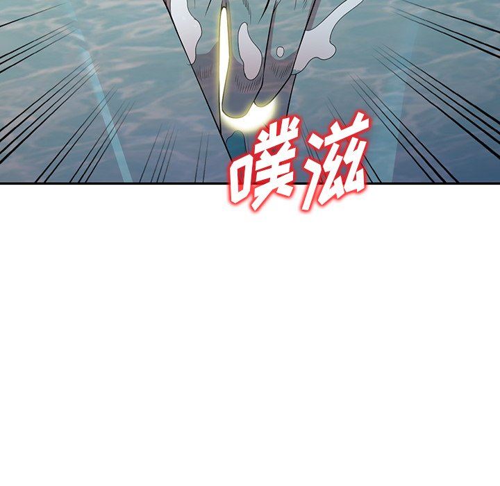 沉重的契約第30話