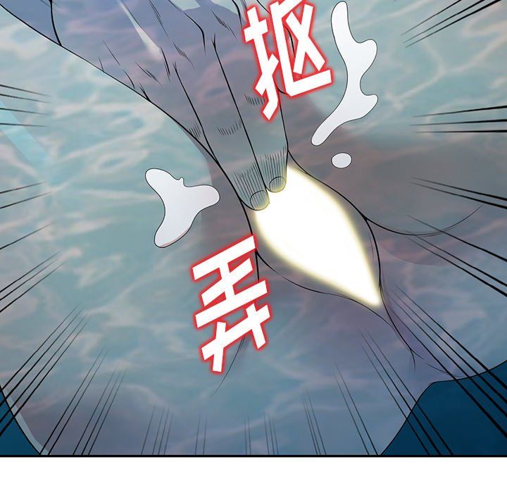 沉重的契约第30话