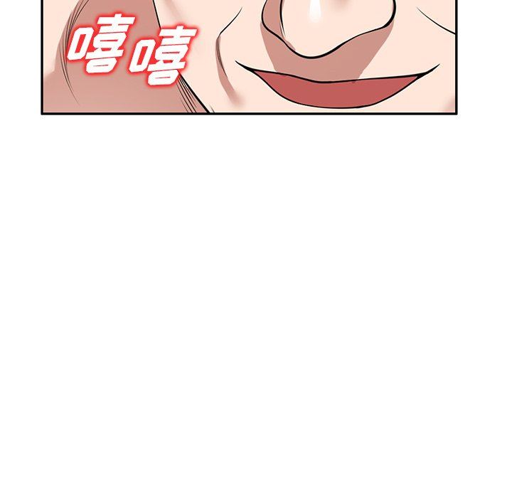 沉重的契约第30话