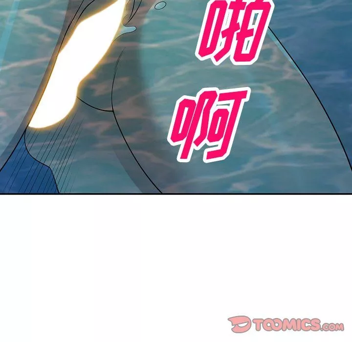 沉重的契約第30話