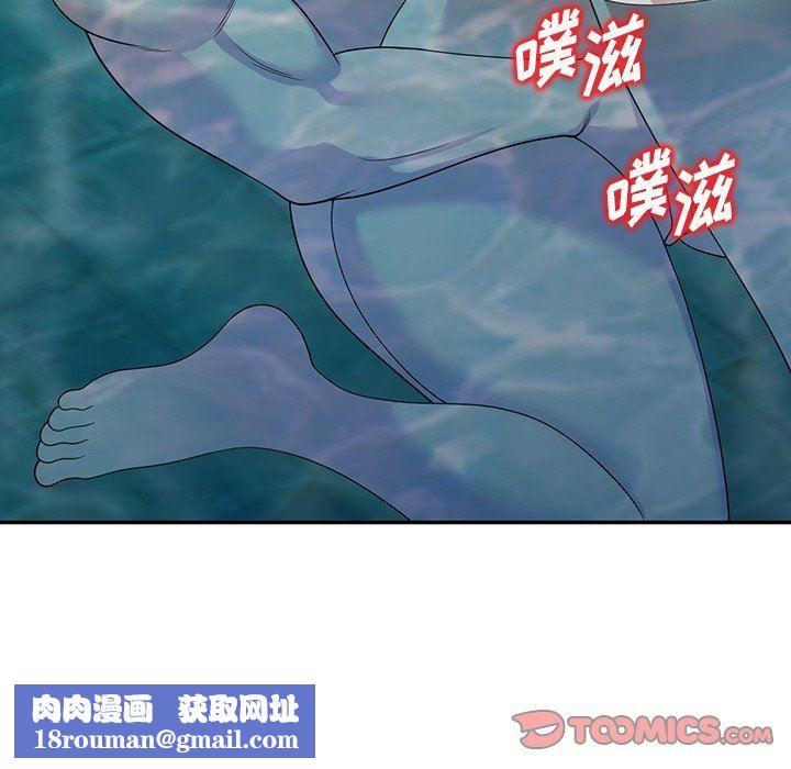 沉重的契约第30话