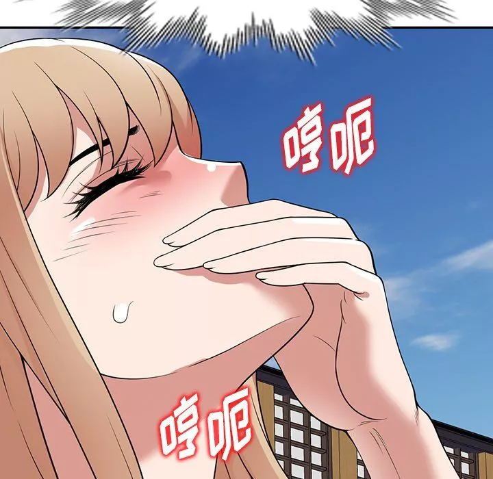 沉重的契約第30話