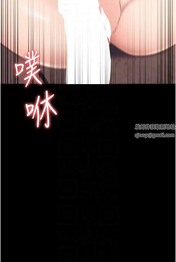 監獄女囚第43話-獄警們的縱慾趴踢