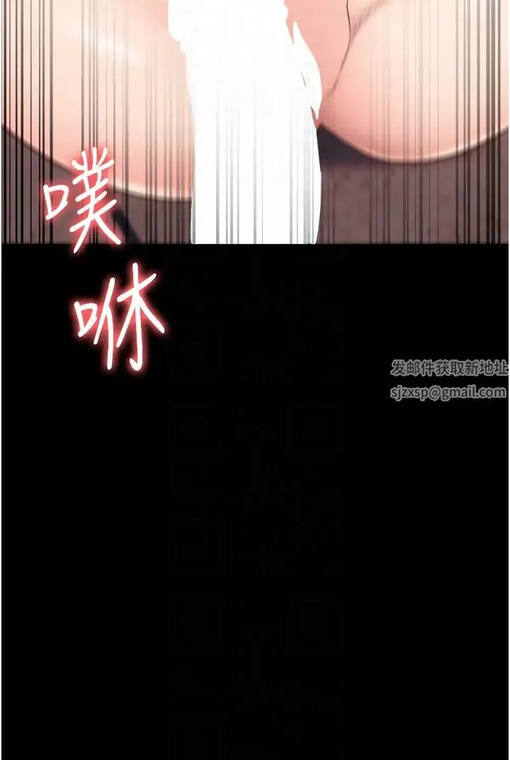 監獄女囚第43話-獄警們的縱慾趴踢