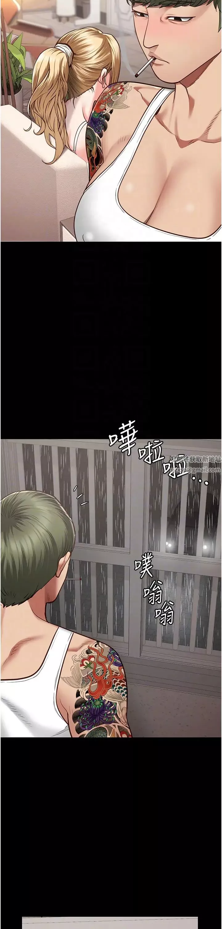 监狱女囚-第43话-狱警们的纵慾趴踢 - 图片 28