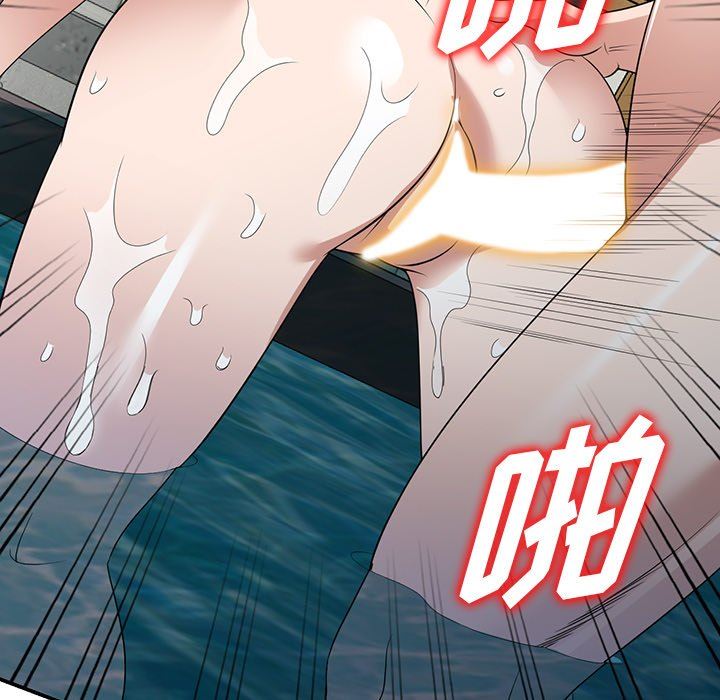 沉重的契约第30话