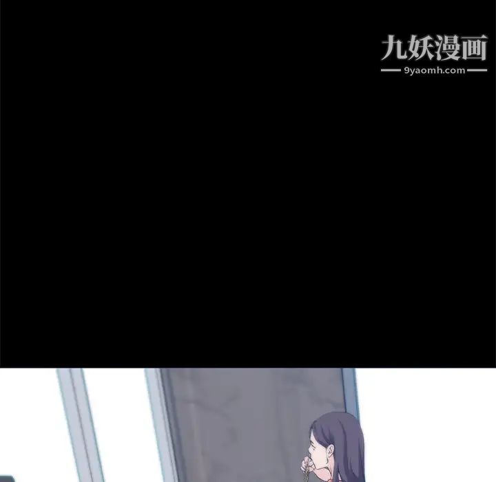 速食男女第31話