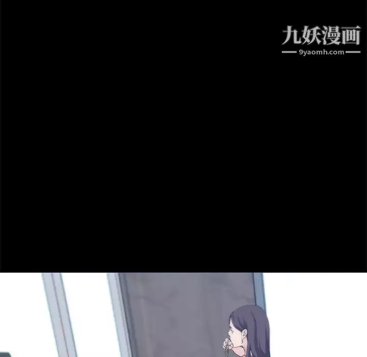 速食男女-第31话 - 图片 11