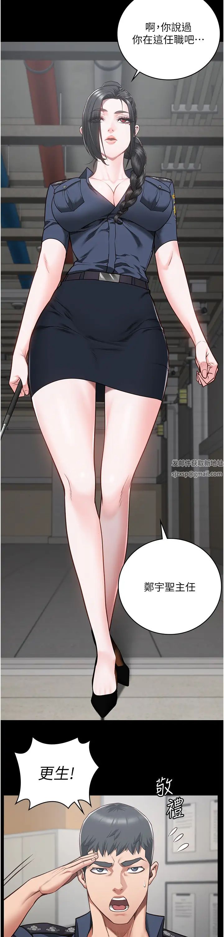 监狱女囚第43话-狱警们的纵慾趴踢