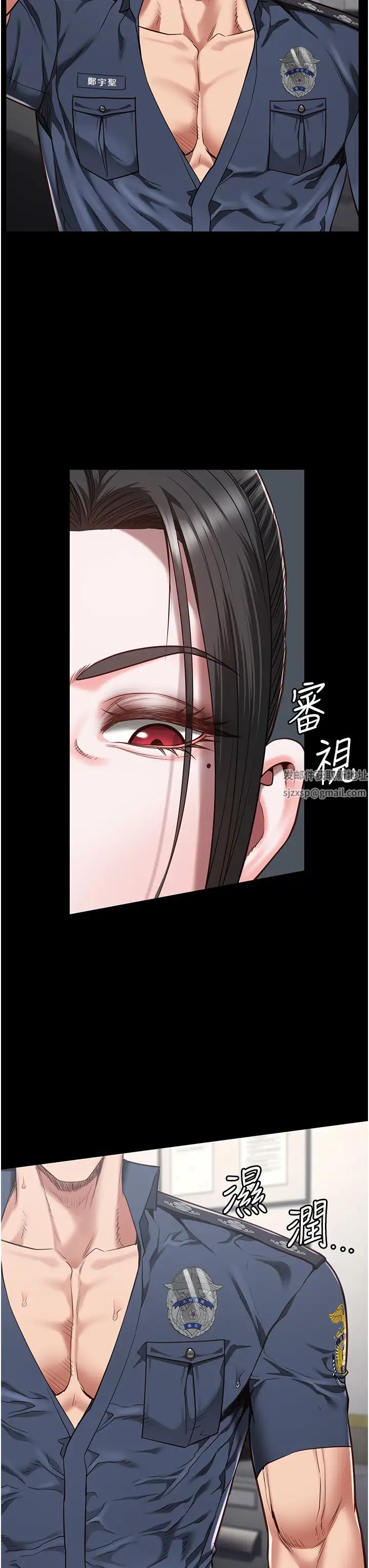 监狱女囚第43话-狱警们的纵慾趴踢