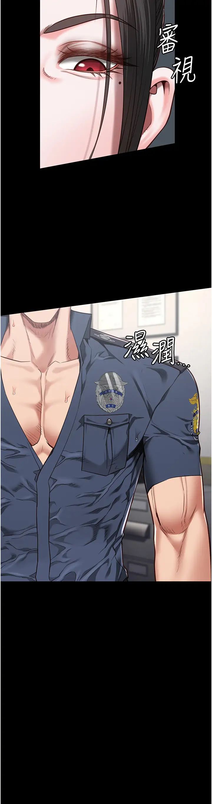 监狱女囚第44话-出乎意料的监狱大风吹