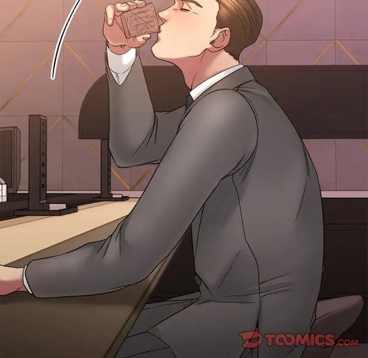 慾望食物链第11话