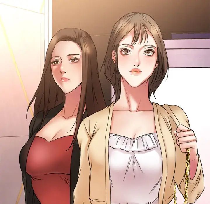 慾望食物链第11话