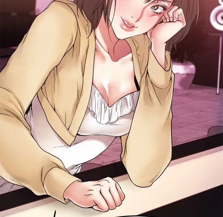 慾望食物链第12话