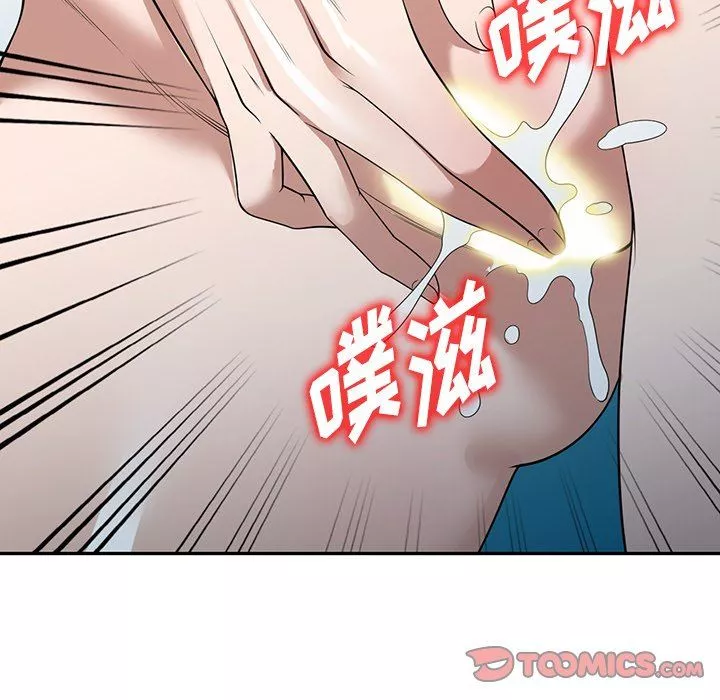 沉重的契約第31話