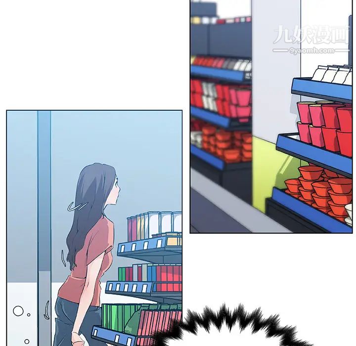 速食男女第31话