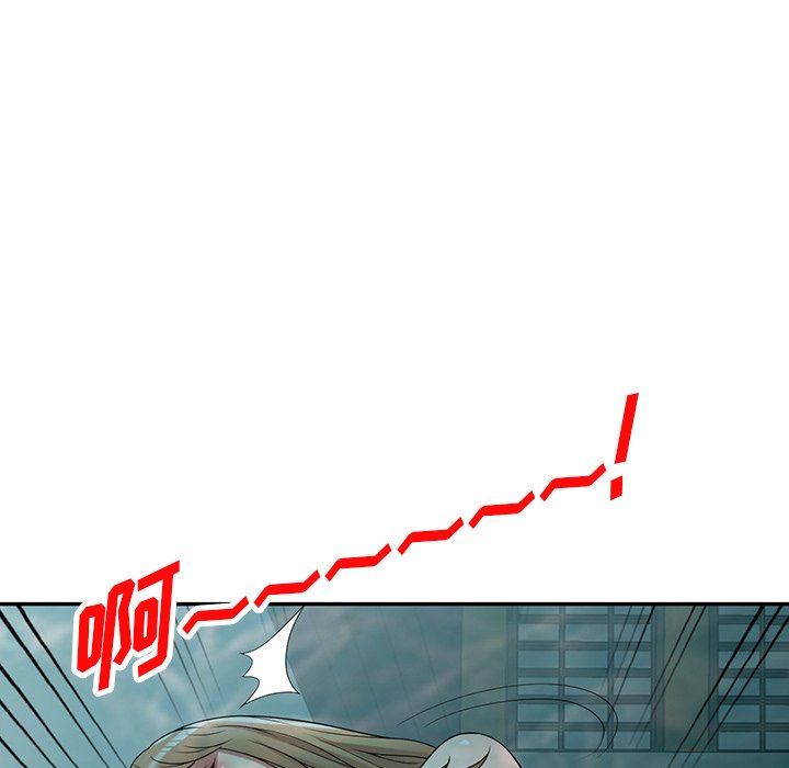 沉重的契約第31話