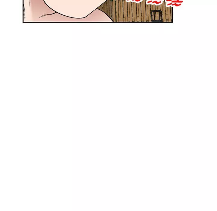 沉重的契約第31話