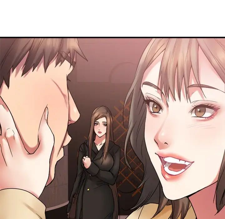 慾望食物链第12话