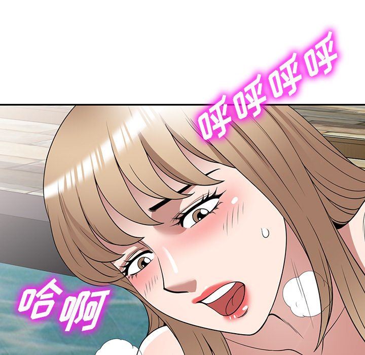 沉重的契约第31话