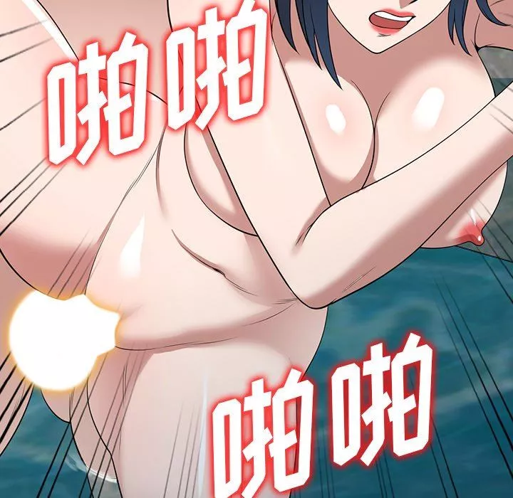沉重的契約第31話
