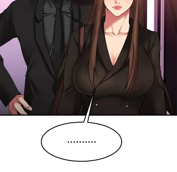 慾望食物链第12话