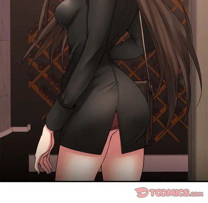 慾望食物鏈第12话