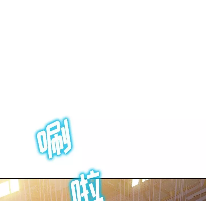沉重的契約第31話