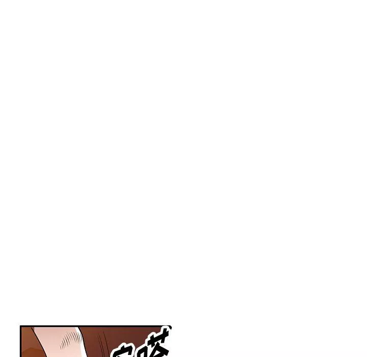 沉重的契約第31話