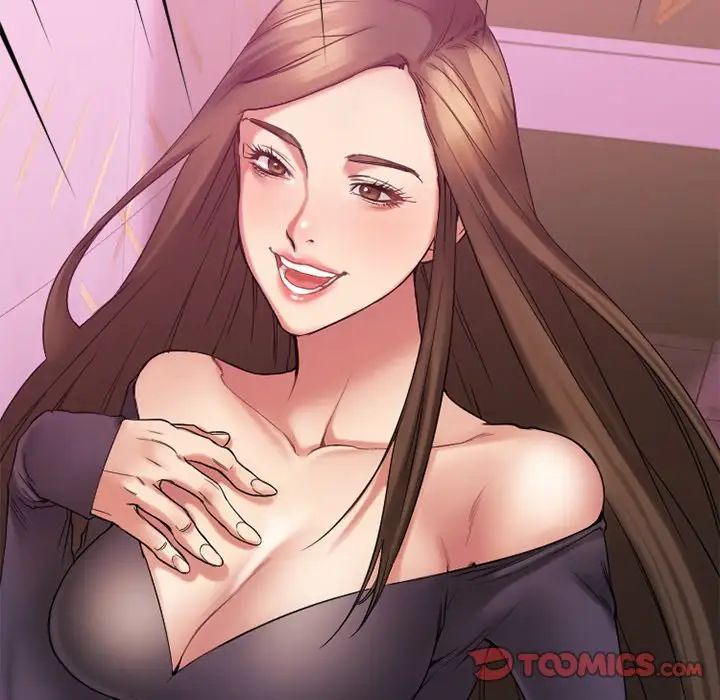 慾望食物链第12话