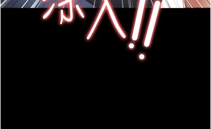 监狱女囚第45话-嘴借我用一下