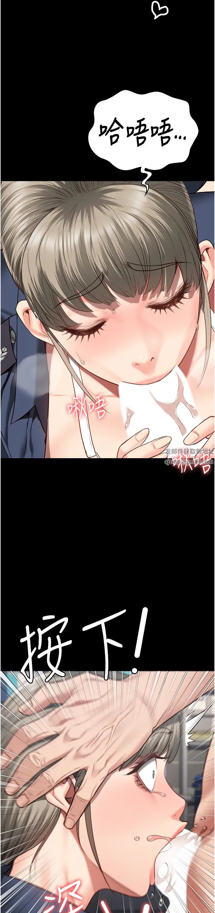 监狱女囚第45话-嘴借我用一下