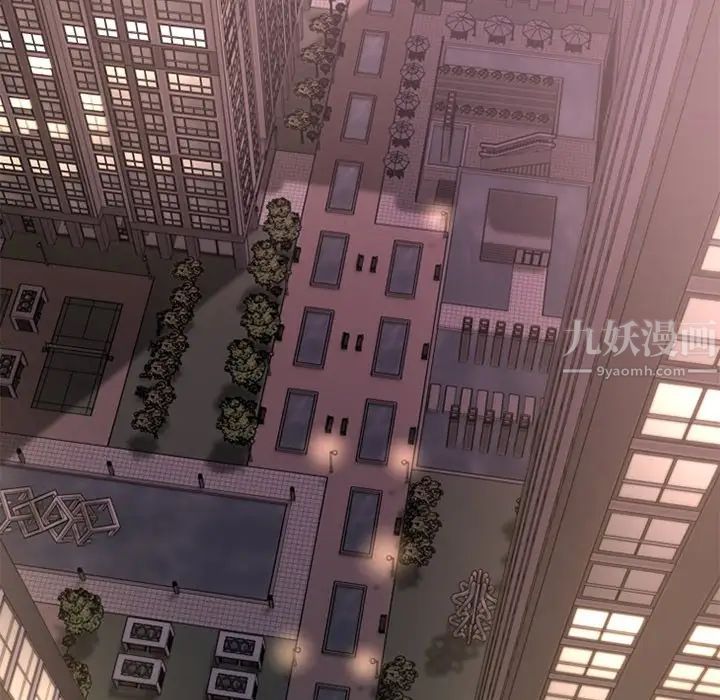 慾望食物链第12话