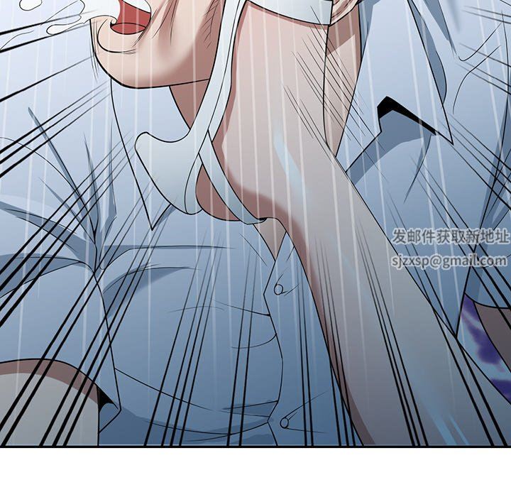 沉重的契约第31话