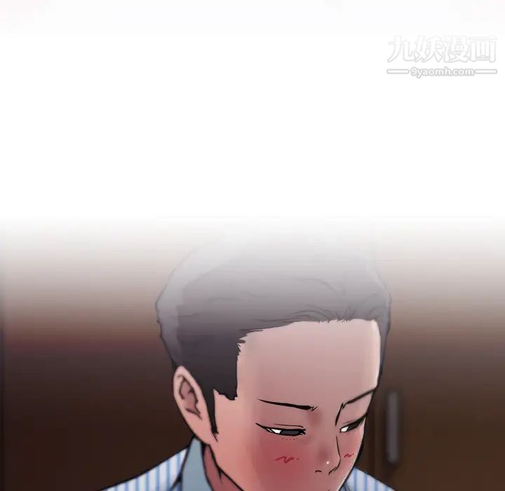 速食男女第32話