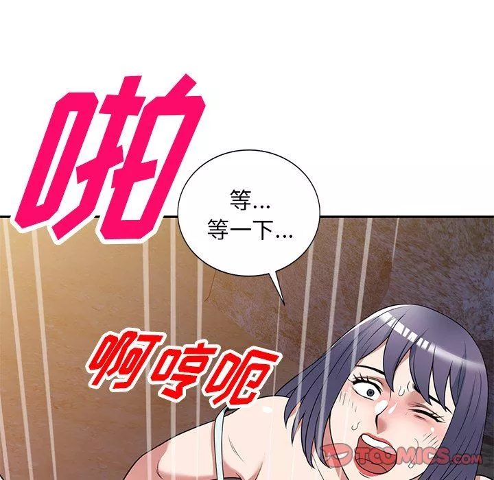 沉重的契約第31話