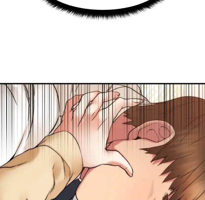 慾望食物链第12话