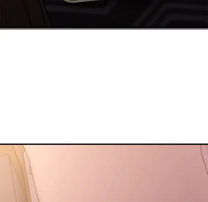 慾望食物鏈第12话