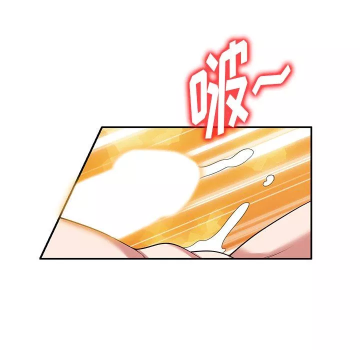 沉重的契約第31話