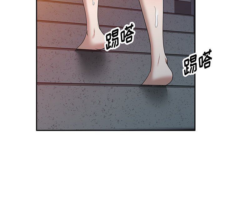 沉重的契约第31话