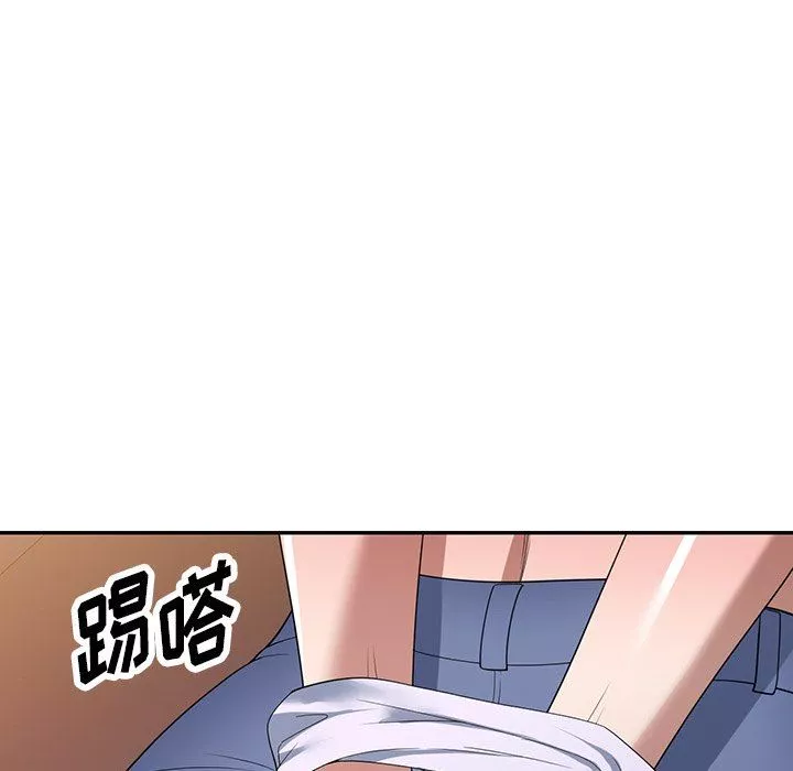 沉重的契约-第31话 - 图片 152