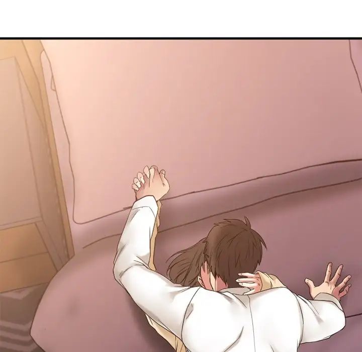 慾望食物链第13话