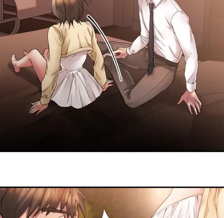 慾望食物链第13话